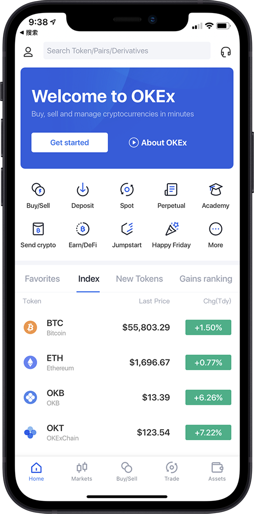 欧亿交易所app下载_欧亿下载_享受便捷高效的交易体验